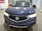 2017 ACURA MDX