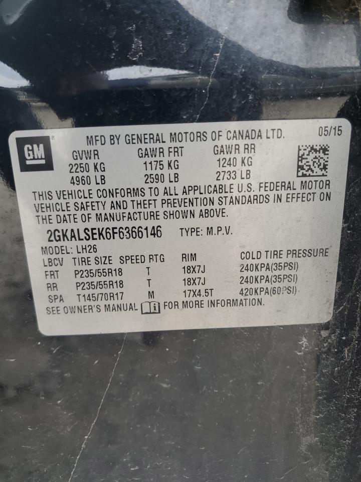 2015 GMC Terrain