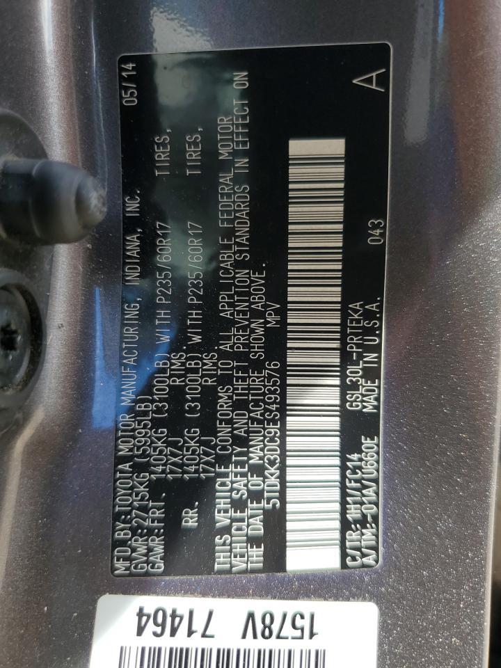 2014 TOYOTA SIENNA