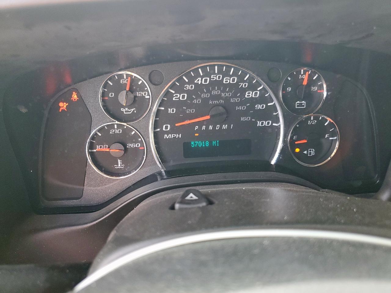 2023 CHEVROLET EXPRESS 2500