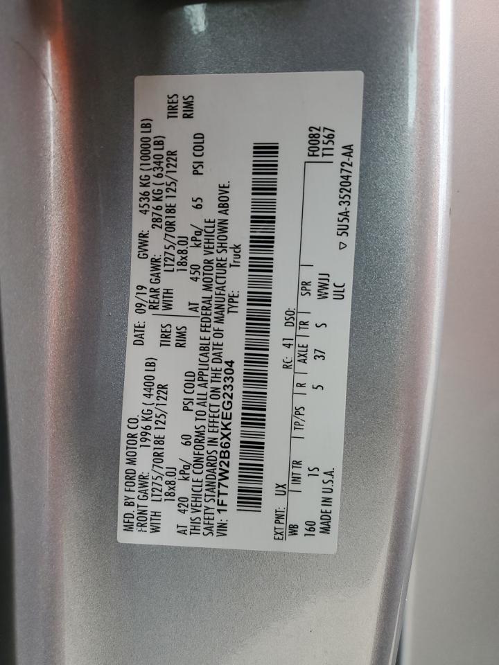 2019 FORD F-250