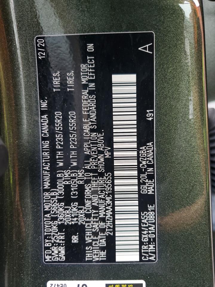 2021 LEXUS Rx