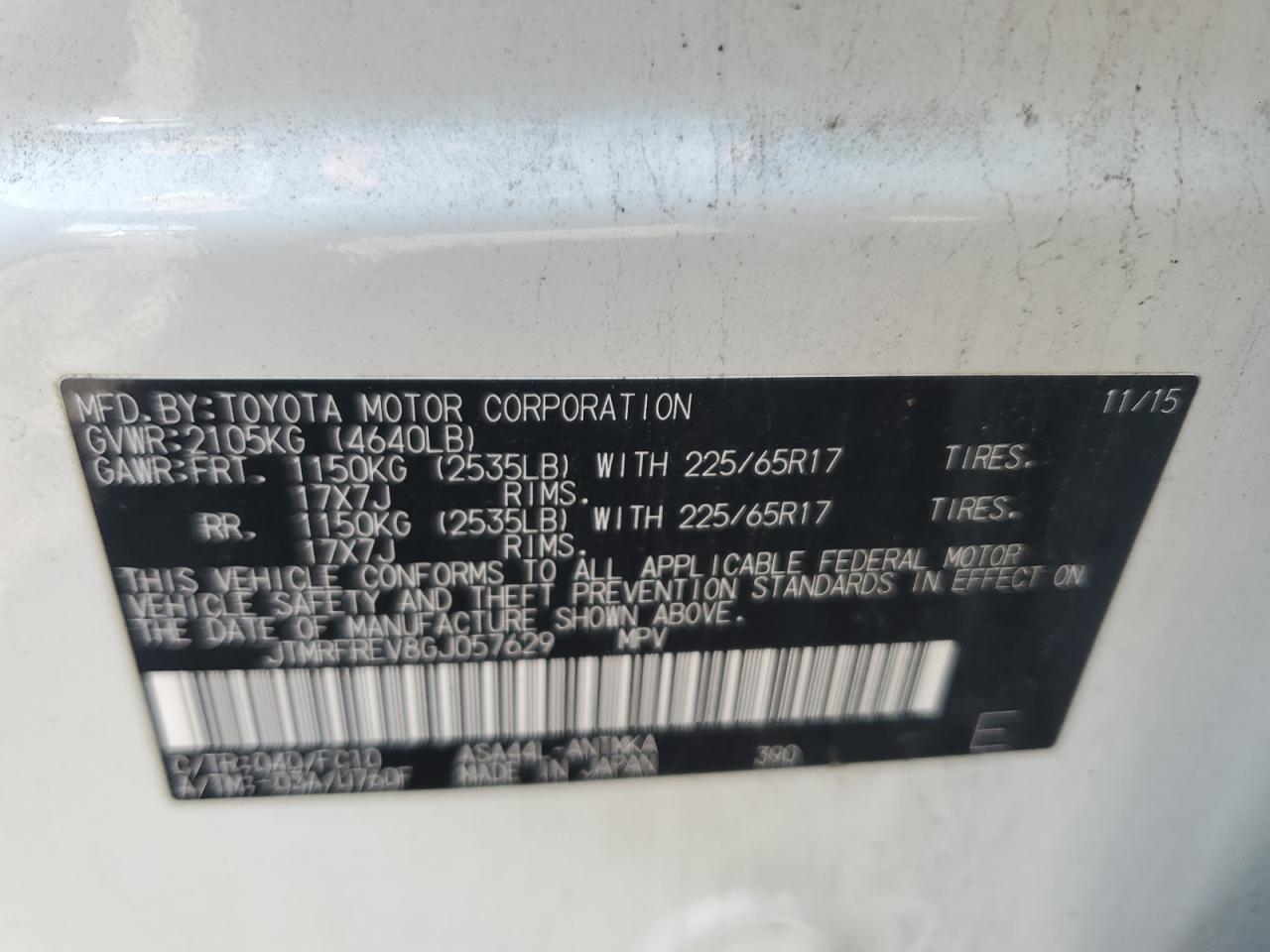 2016 TOYOTA RAV4