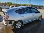 2006 TOYOTA PRIUS