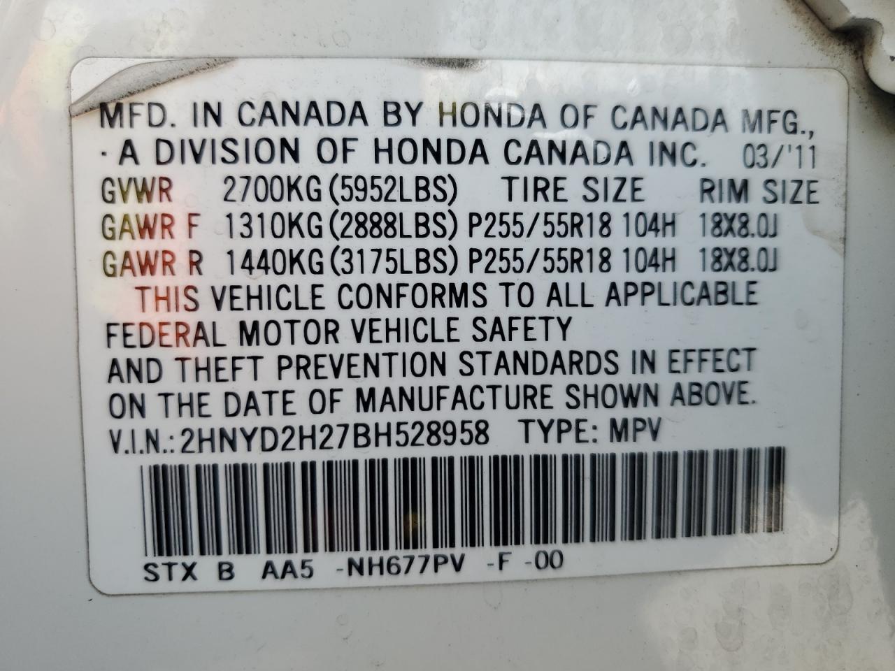 2011 ACURA MDX