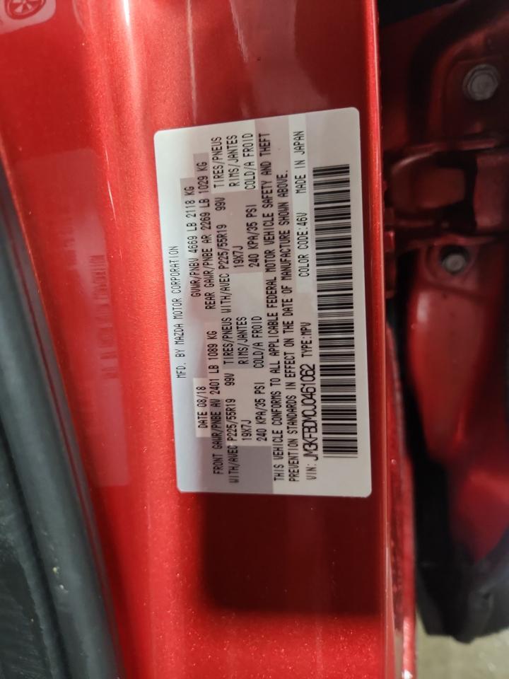 2018 MAZDA CX-5