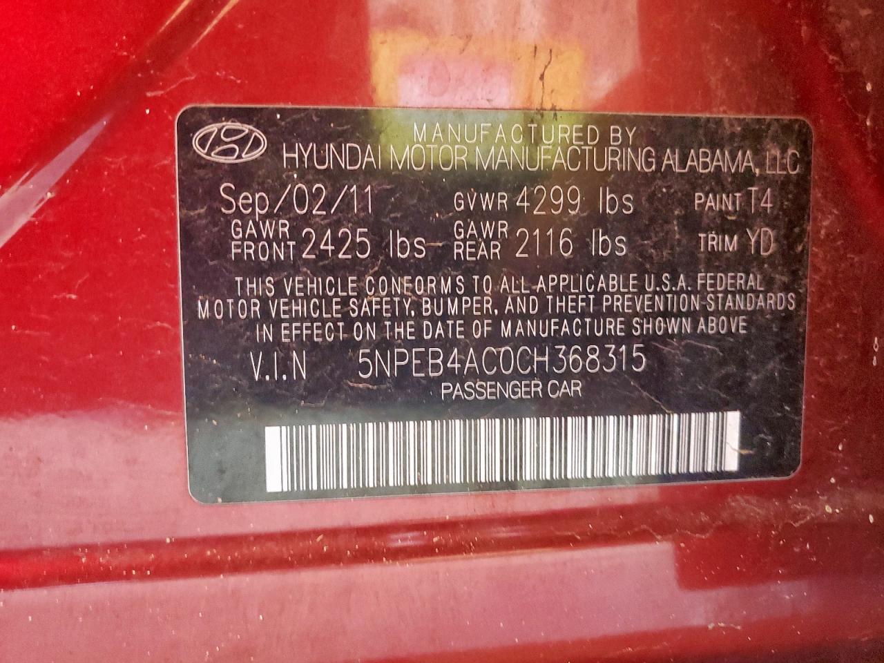 2012 HYUNDAI SONATA