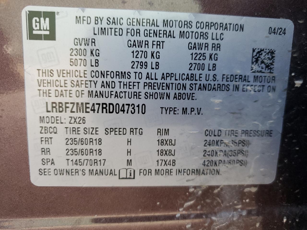 2024 BUICK Envision