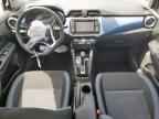 2025 NISSAN VERSA