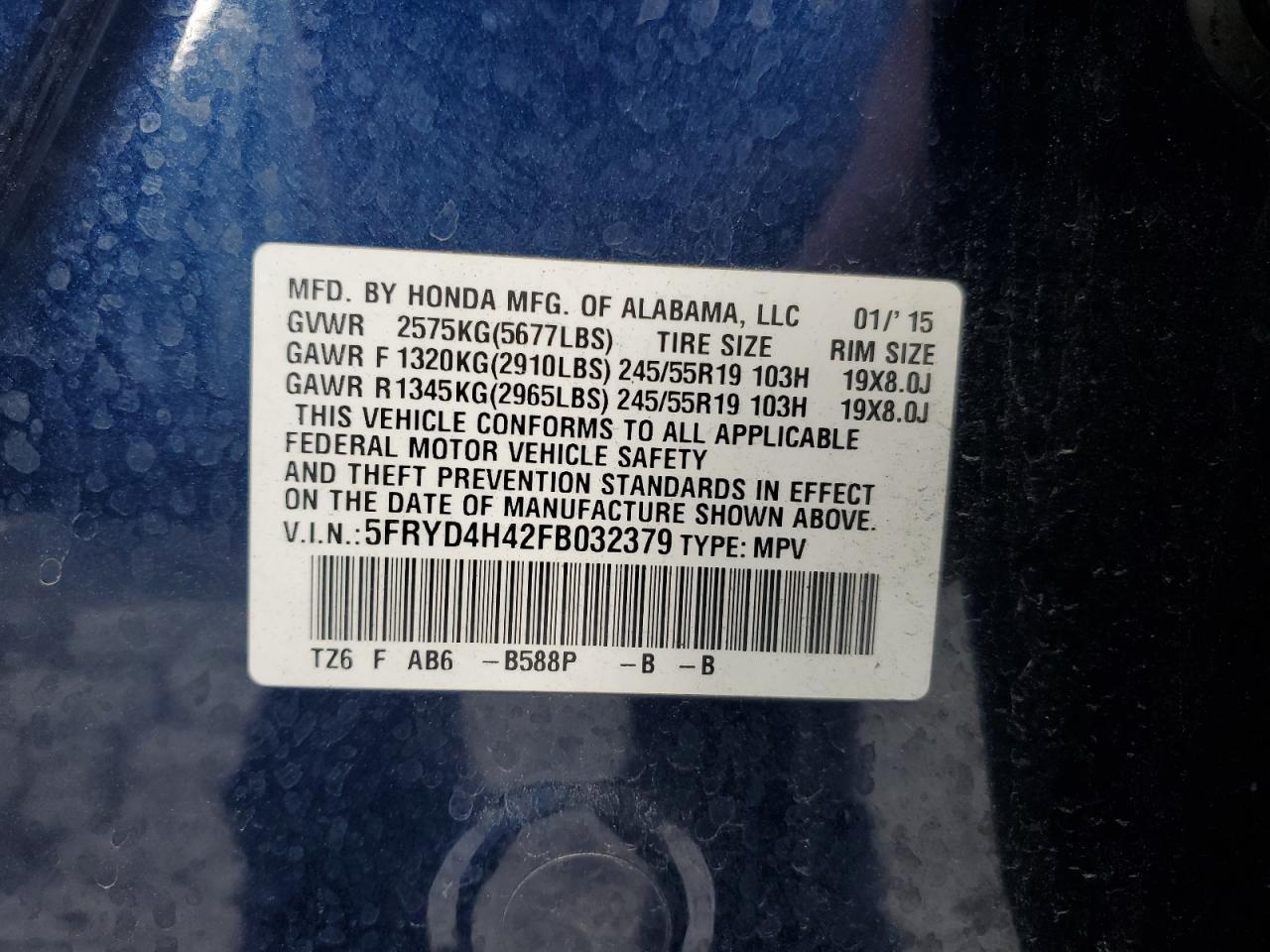 2015 ACURA MDX