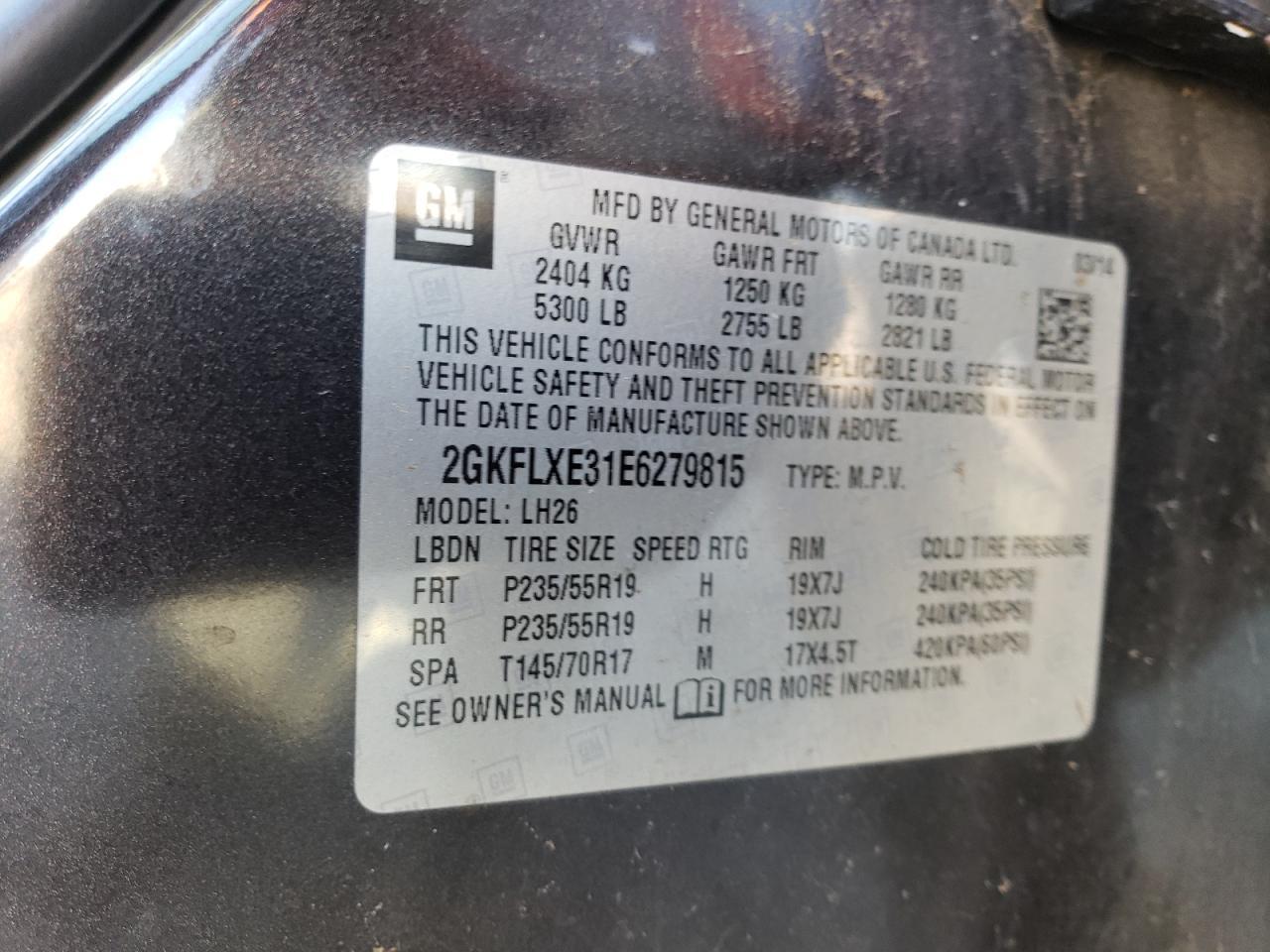 2014 GMC Terrain