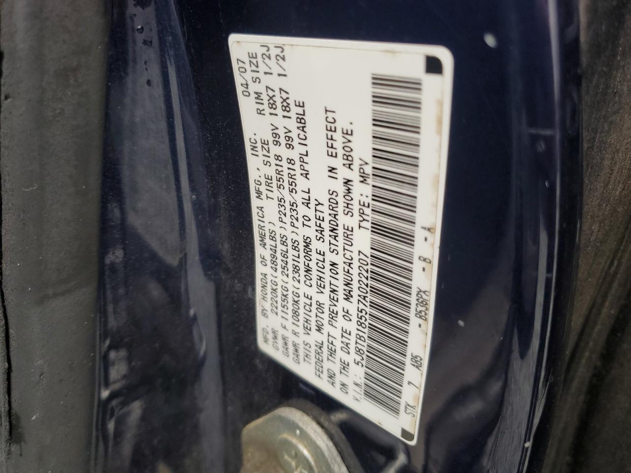 2007 ACURA RDX