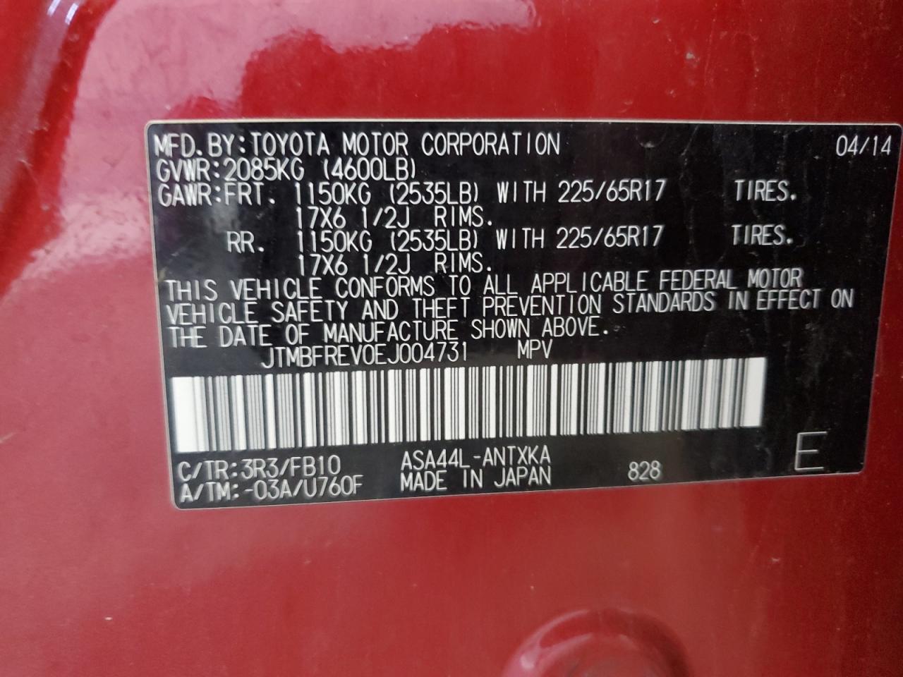 2014 TOYOTA RAV4