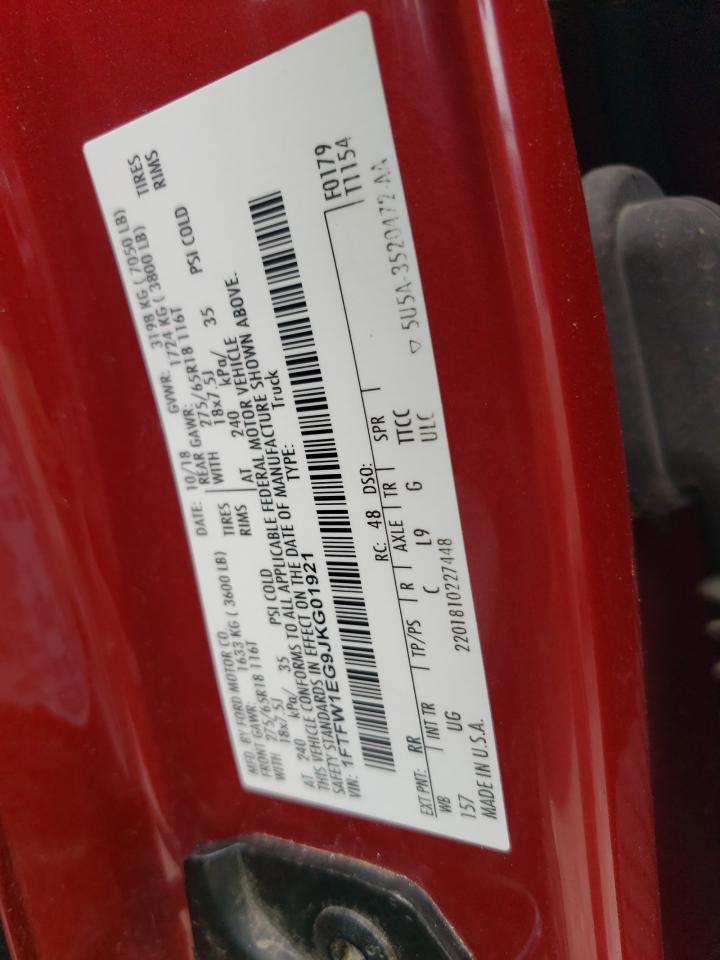 2018 FORD F-150