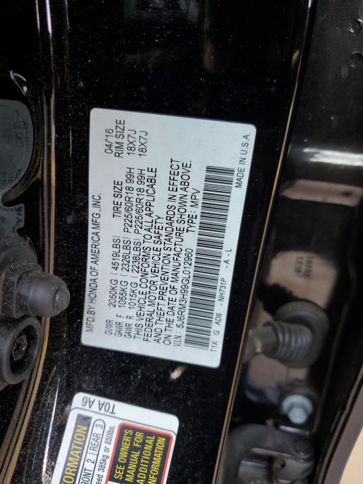 2016 HONDA CR-V