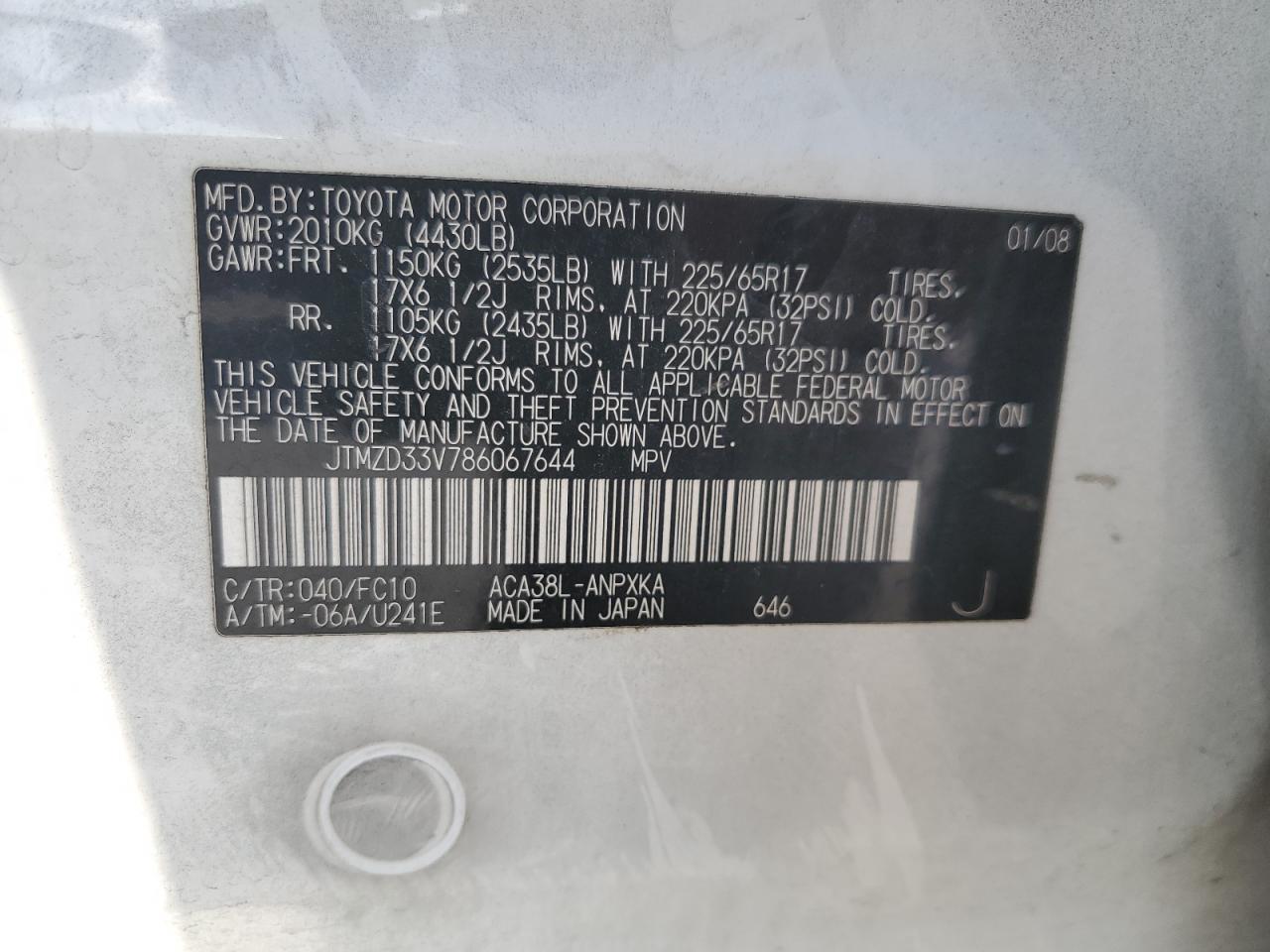 2008 TOYOTA RAV4