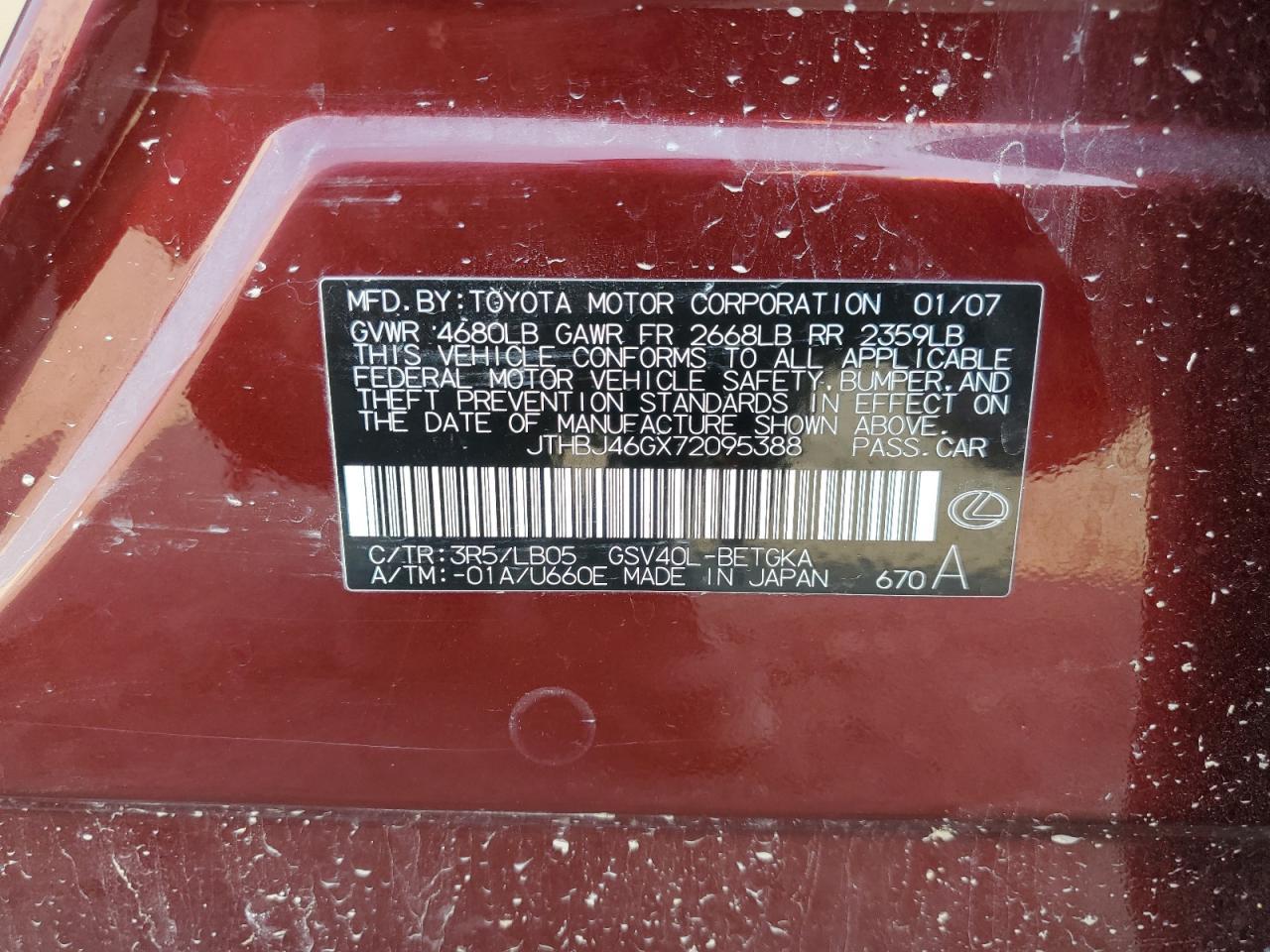 2007 LEXUS Es