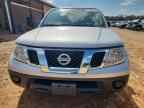 2012 NISSAN Frontier