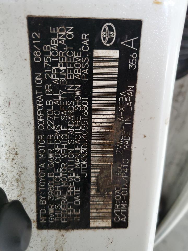 2012 TOYOTA PRIUS