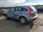 2007 HONDA CR-V