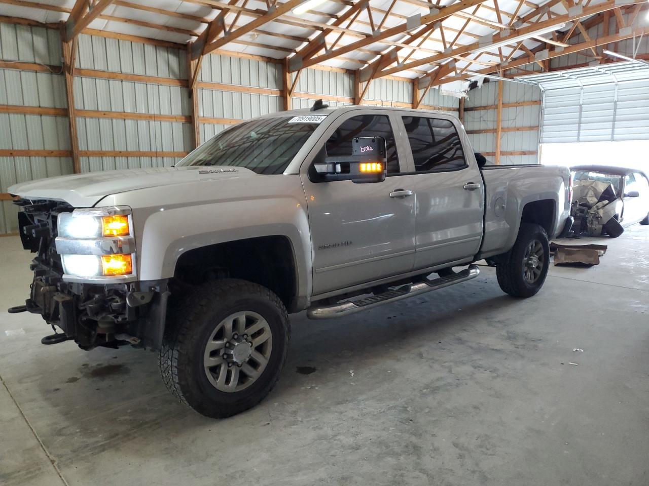 2016 CHEVROLET Silverado
