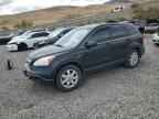 2008 HONDA CR-V