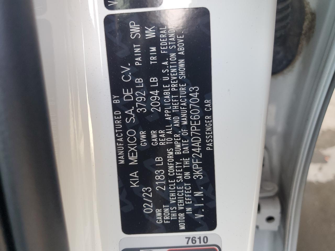 2023 KIA FORTE