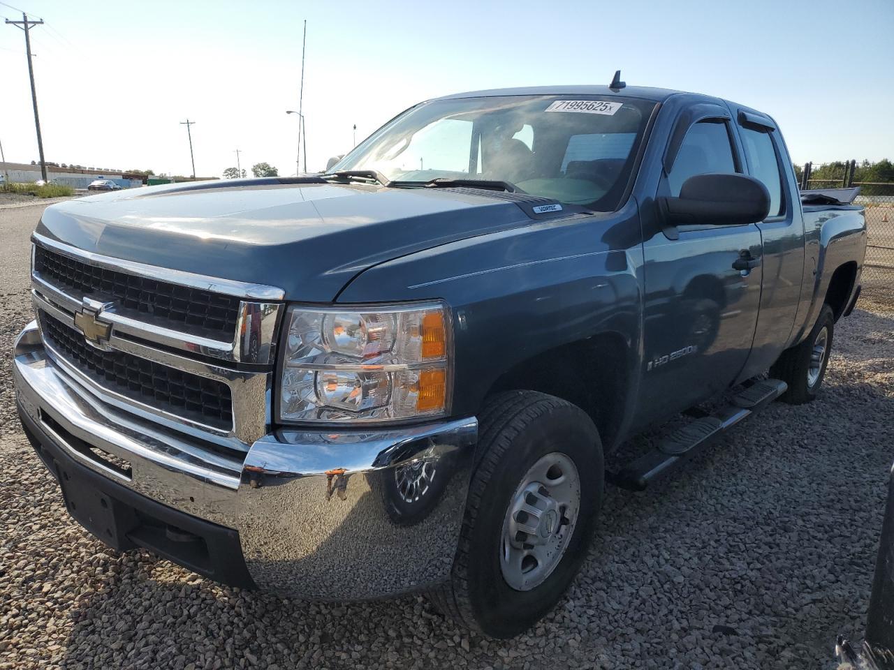 2007 CHEVROLET Silverado