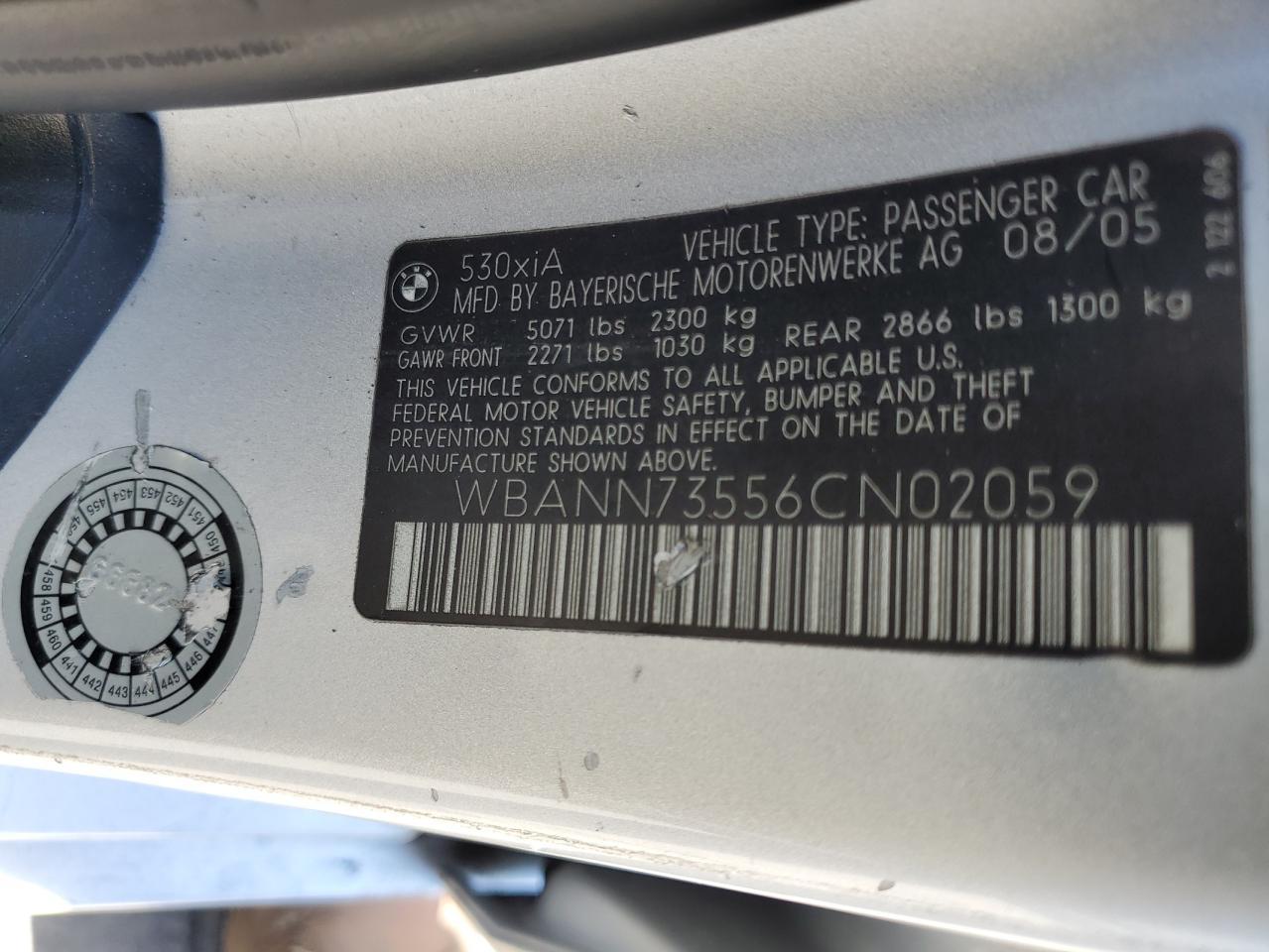 2006 BMW 5 series