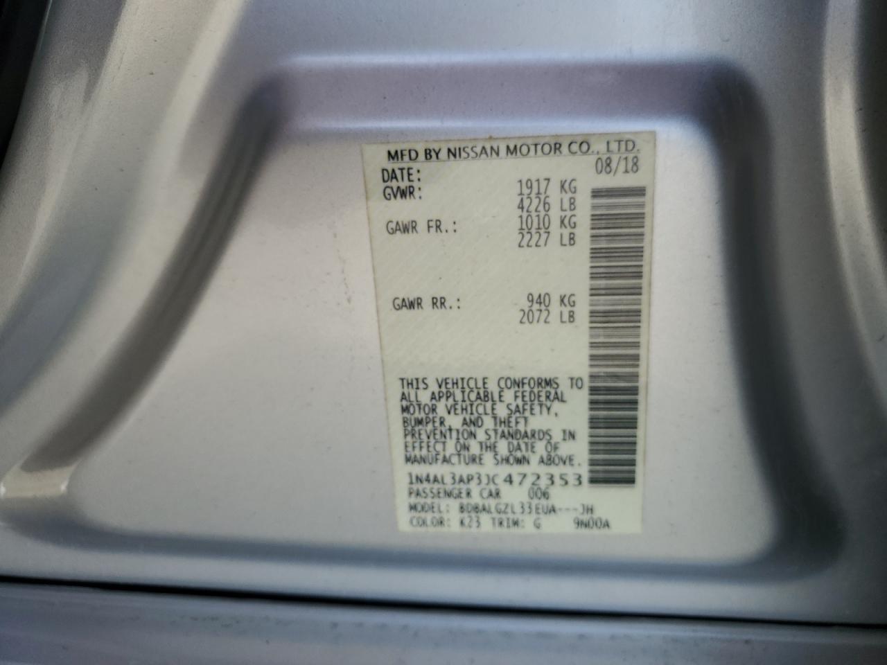 2018 NISSAN ALTIMA