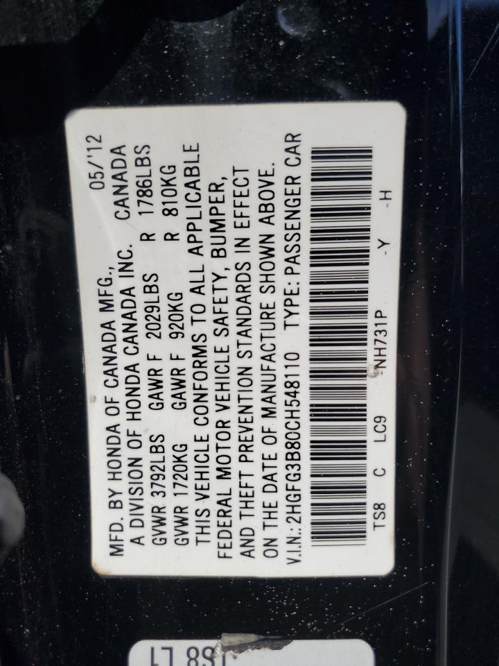 2012 HONDA CIVIC