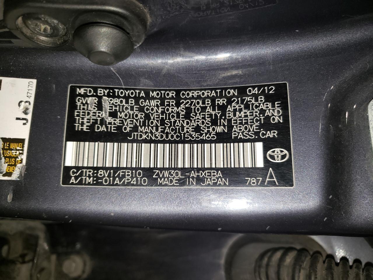 2012 TOYOTA PRIUS