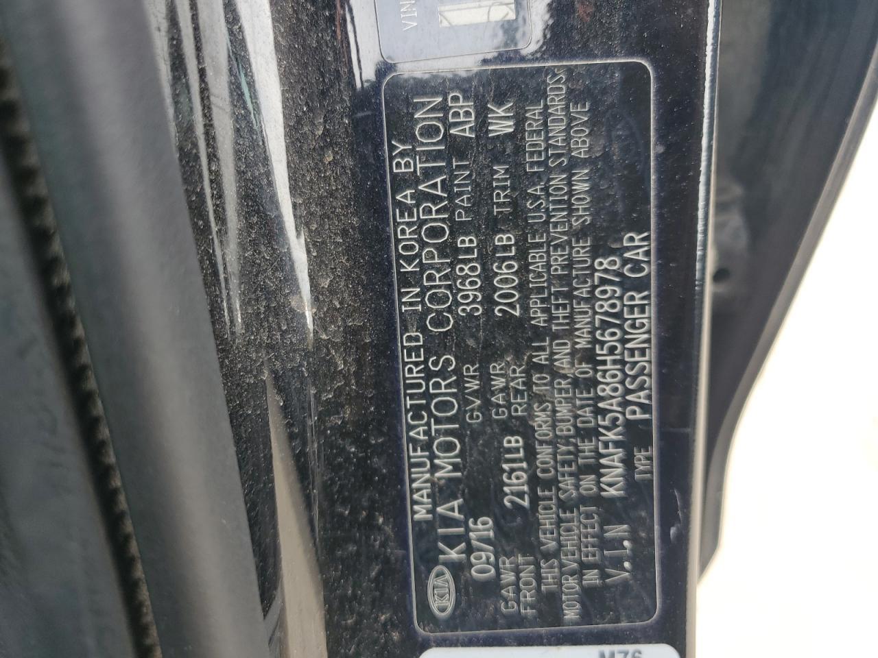 2017 KIA FORTE