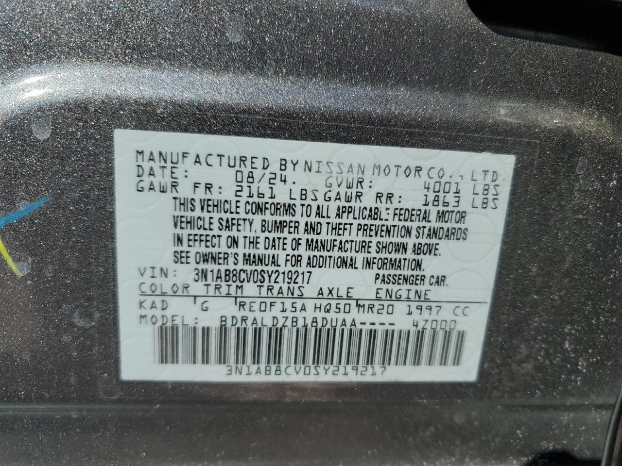 2025 NISSAN SENTRA