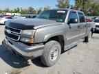 2007 CHEVROLET Silverado