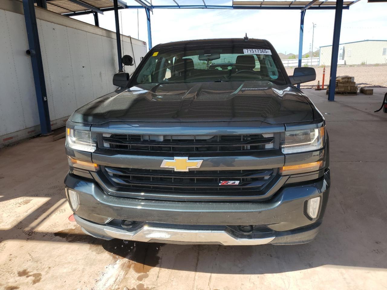 2017 CHEVROLET Silverado