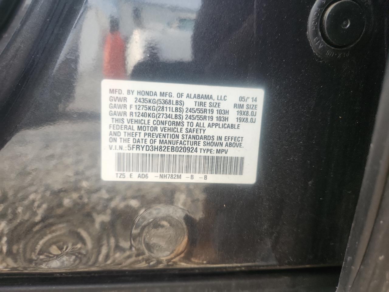 2014 ACURA MDX