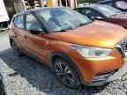 2018 NISSAN KICKS