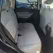 2017 SUBARU FORESTER