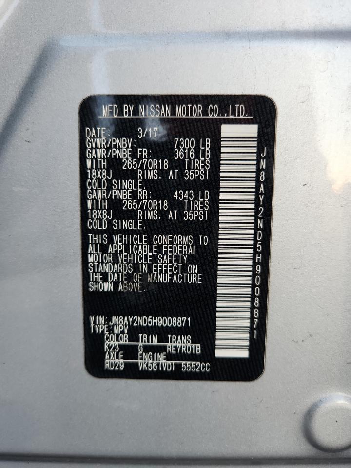 2017 NISSAN Armada