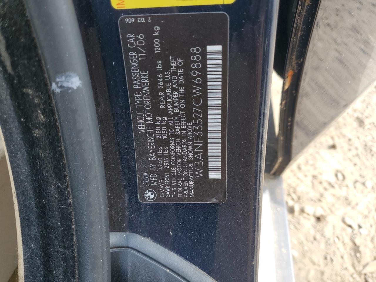 2007 BMW 5 series