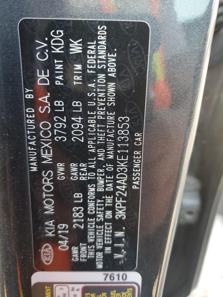 2019 KIA FORTE