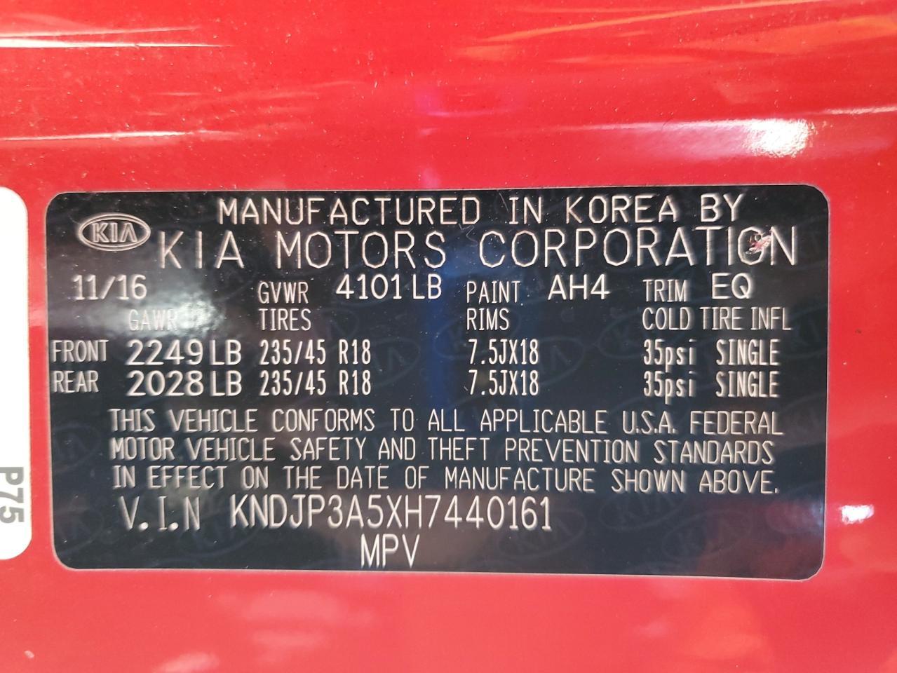 2017 KIA SOUL