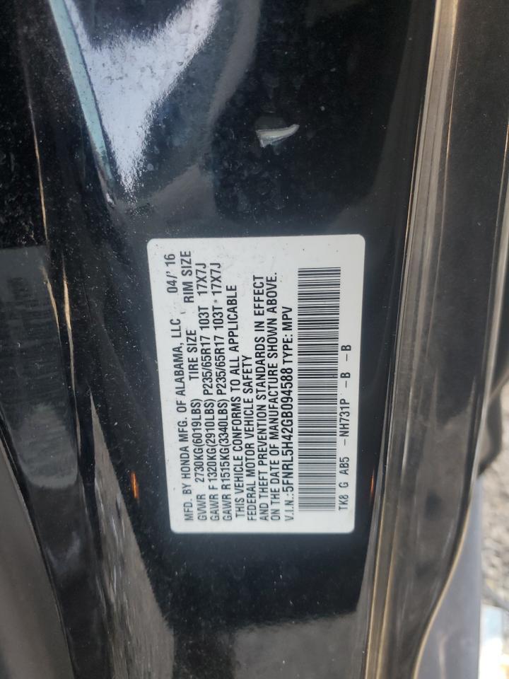2016 HONDA ODYSSEY