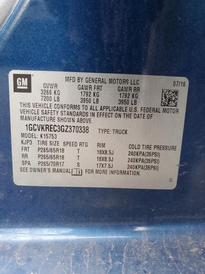 2016 CHEVROLET Silverado