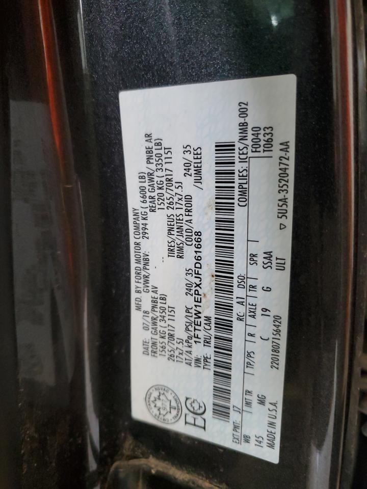 2018 FORD F-150