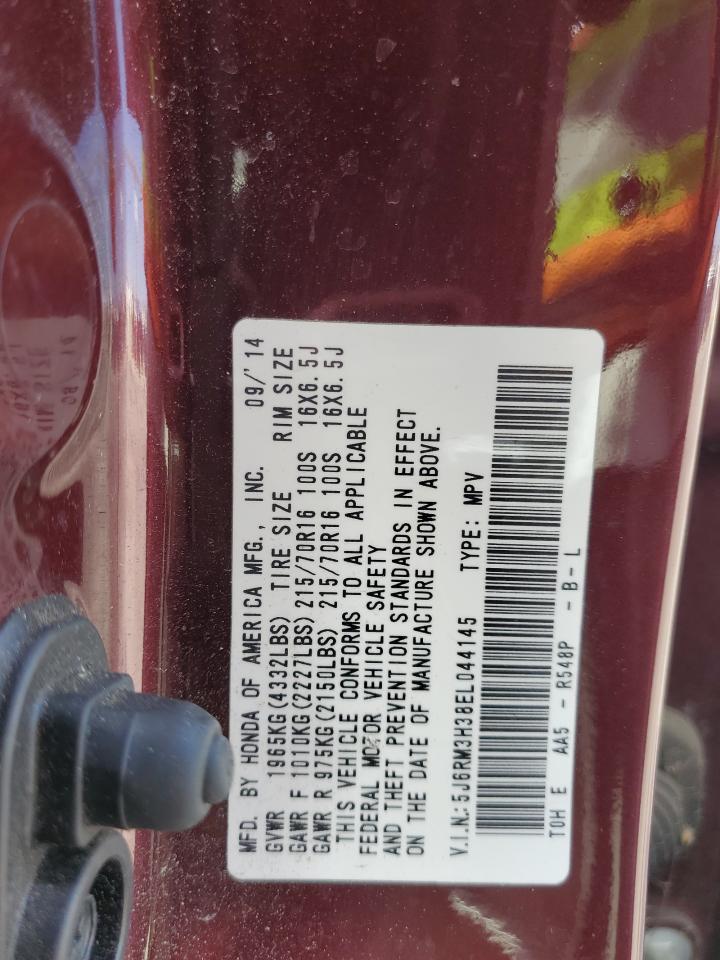 2014 HONDA CR-V