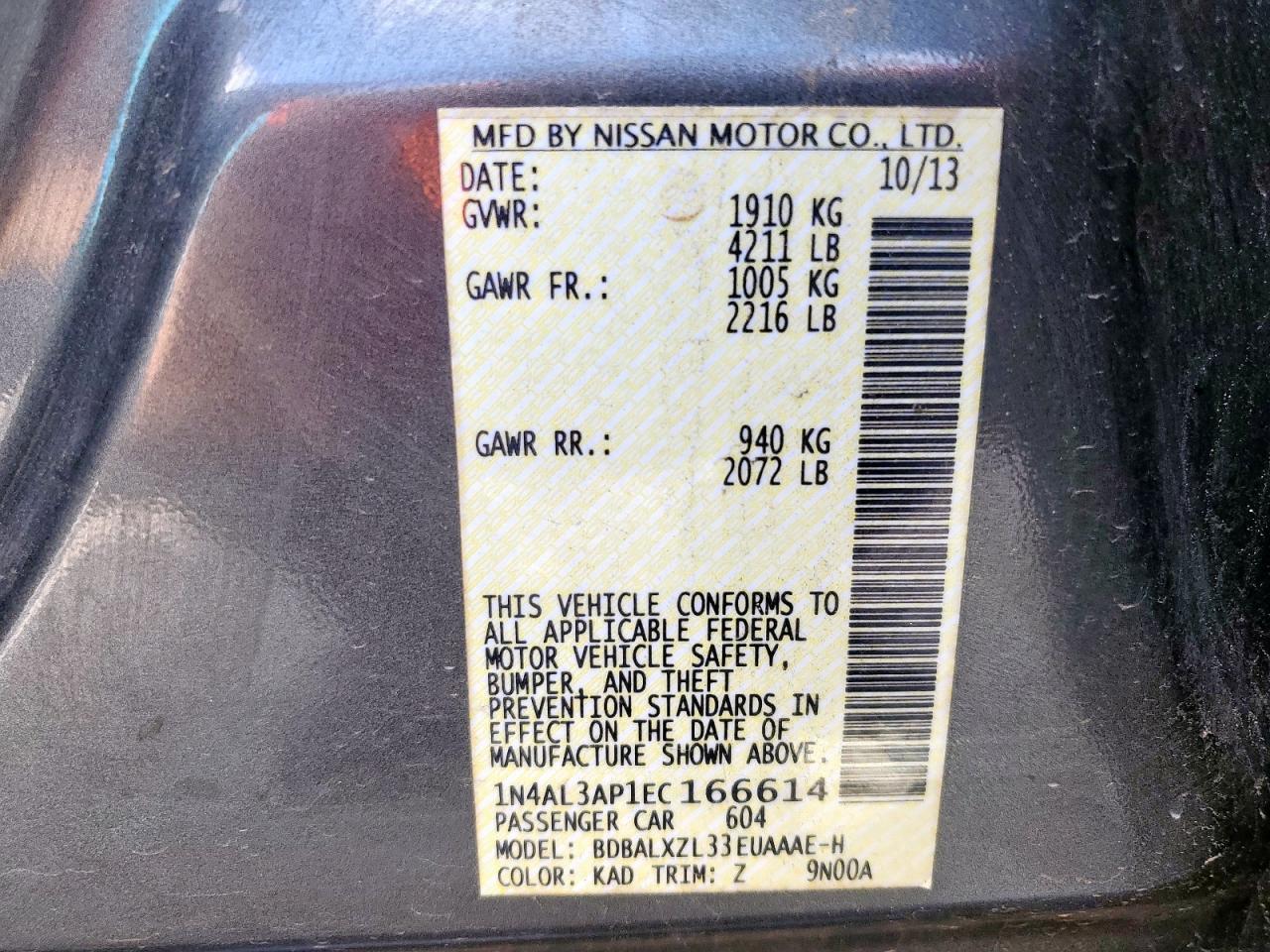 2014 NISSAN ALTIMA
