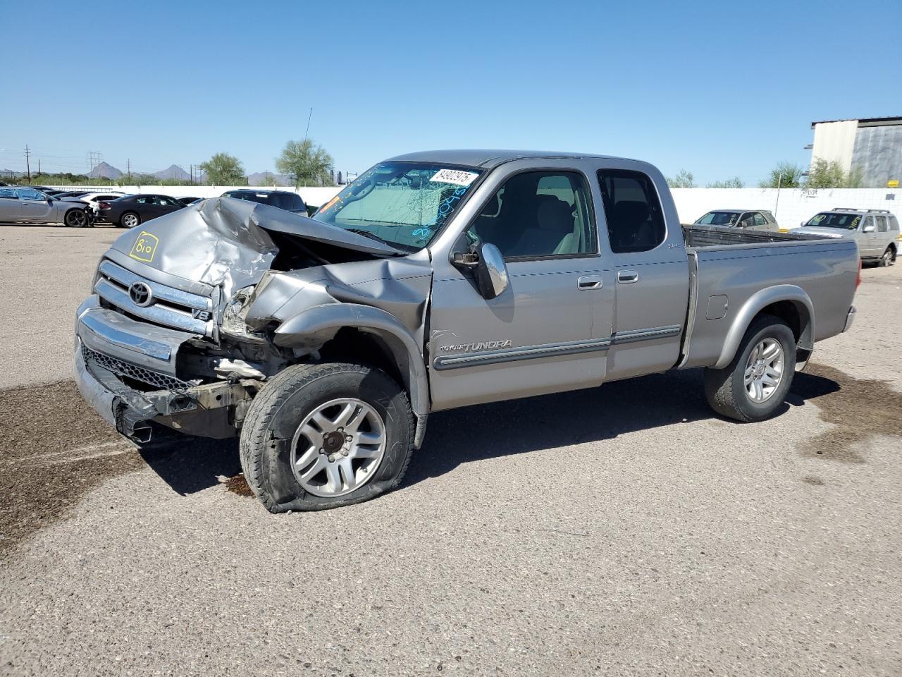 2005 TOYOTA TUNDRA