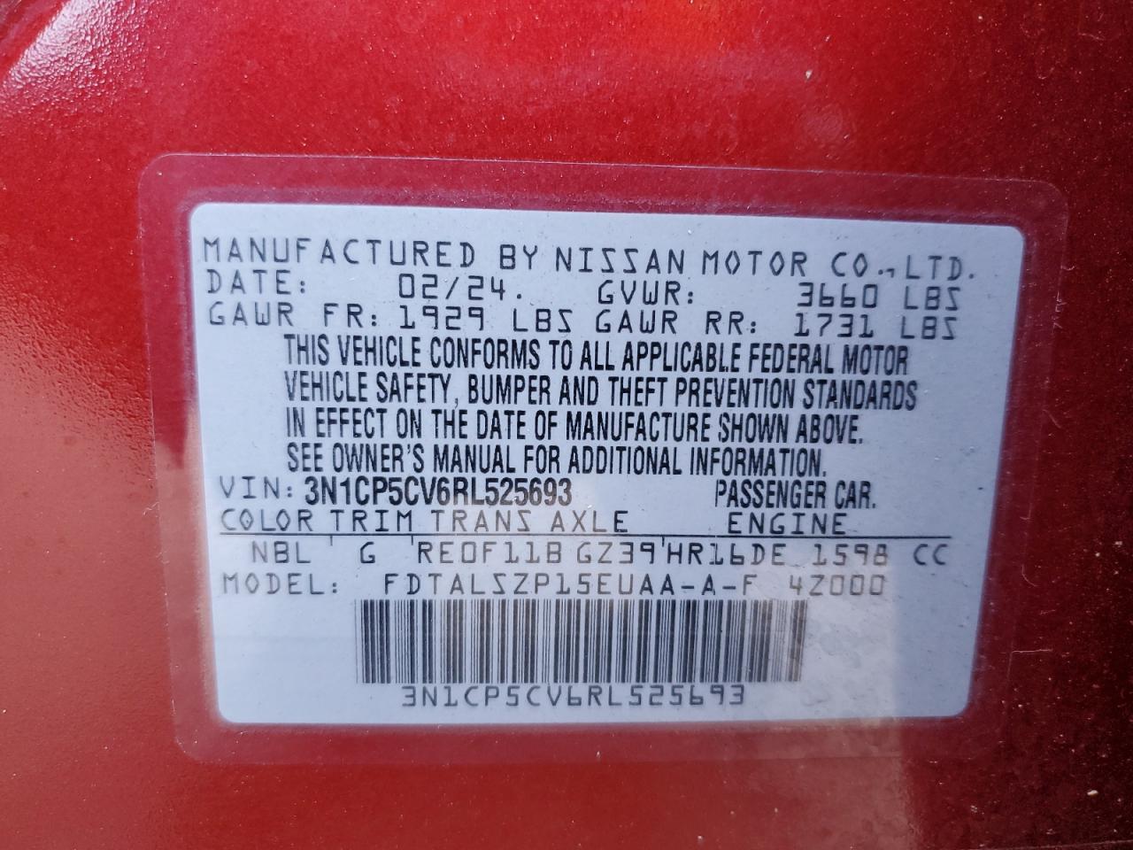 2024 NISSAN KICKS